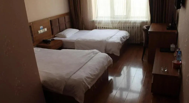 Fucheng Guest House, Book Guesthouse Hulunbuir Inner Mongolia