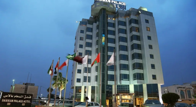 Номер Standard Dammam Palace Hotel
