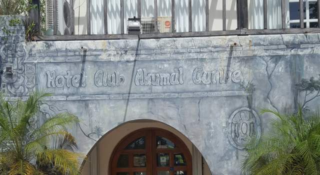 Hotel Club Akumal Caribe