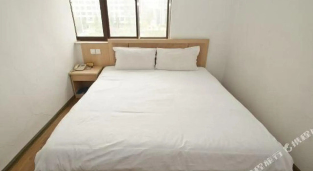 Yangguang Express Hotel, Varaa Hotelli Edulliset hotellit kohteessa Shandong