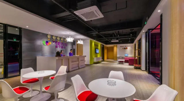 Tee Inn Guangzhou Baiyun International Airport No.1 Branch, Rezerwuj Hotel Baiyun Kanton