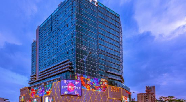 Feng An International Hotel Apartment, Boek Appartement Hotels in Guangdong met parkeren, Parkeren