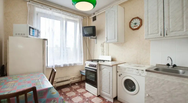 Domumetro Novokosino, Rezerwuj Hotel VAO Area Moskwa