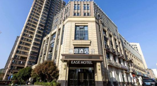 Yun Ting Hotel (Wuhan engineering technology college hotel), Prenota Hotel Hotel a Hubei con parcheggio, Parcheggio