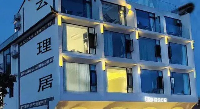 Dali Yunliju Seaview Inn (Bohai Branch), Reservar Hotel Hotéis em Dali com estacionamento, Estacionamento