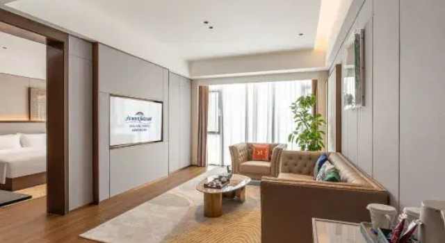 Люкс Executive Howard Johnson by Wyndham Zun Ju Hotel Cheng Du