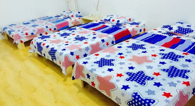Qingdao High Sea Hostel, Забронировать Хостел Циндао 
