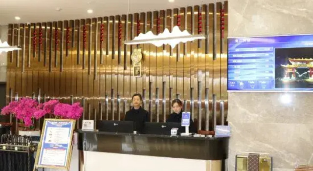 Panjiang Hotel, Забронировать Отель Лупаньшуй Гуйчжоу