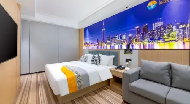Люкс Business Hailan Home (Haikou Meilan Airport)