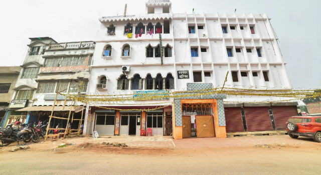 OYO 63579 Hotel Shanti Niketan, Book Hotel Deoghar Jharkhand
