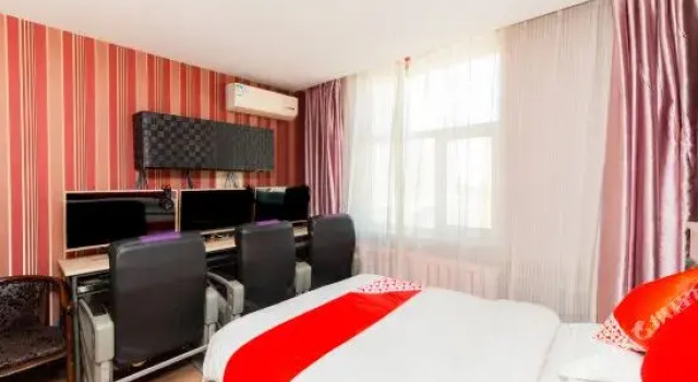 Bayannur five new hotel(巴彦淖尔五新宾馆), Book Hotel Bayannur Inner Mongolia