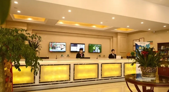GreenTree Inn Xuancheng Ningguo City East Ningyang Road RT Mart Express Hotel, Rezervasyon Otel Ningguo Anhui