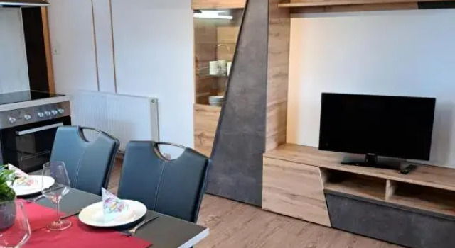 Апартаменты Haus Regina