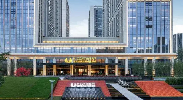 V-Continent Chongqing Hotel, Prenota Hotel Chongqing Chongqing Area