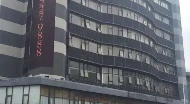 Shangdong Hotel - Shenzhen, Забронировать Отель Отели Шэньчжэнь 3 звезды, 3*
