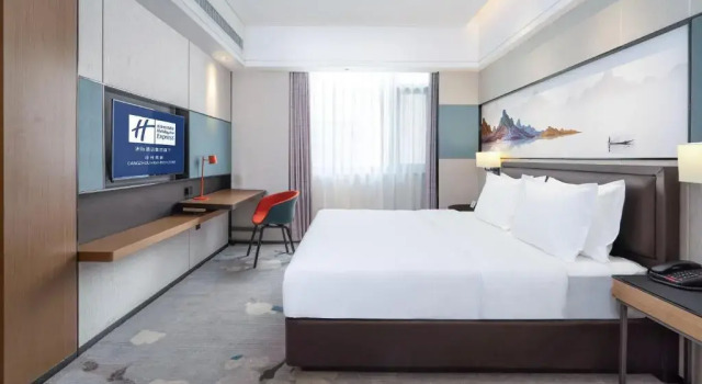 Двухместный номер Standard Holiday Inn Express Cangzhou High Tech Zone by IHG
