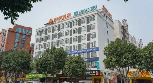 Four Seasons Hotel (Zhanjiang West High-speed Railway Station Center People's Hospital), Rezervasyon Otel Guangdong otoparklı oteller, Otopark