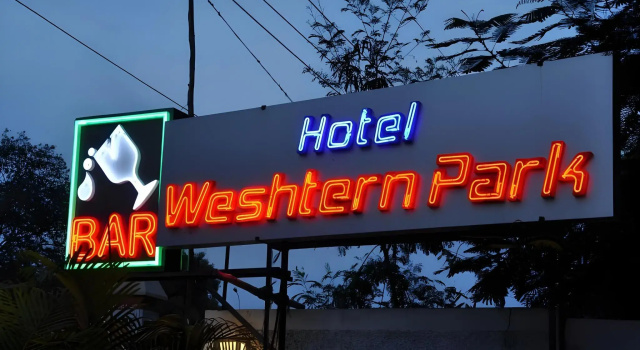 Hotel Weshtern Park, Забронировать Отель СПА-отели штата Тамилнада, SPA-услуги