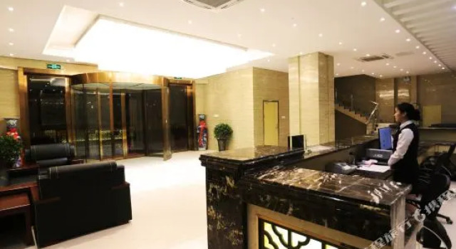 Siweite Business Hotel, Rezerwuj Hotel Yaohai Hefei