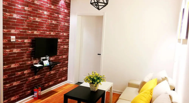 Xi'an Jintang Apartment, Забронировать Апартаменты/квартира Бэйлинь Сиань, рядом с Luomashi Walking Street