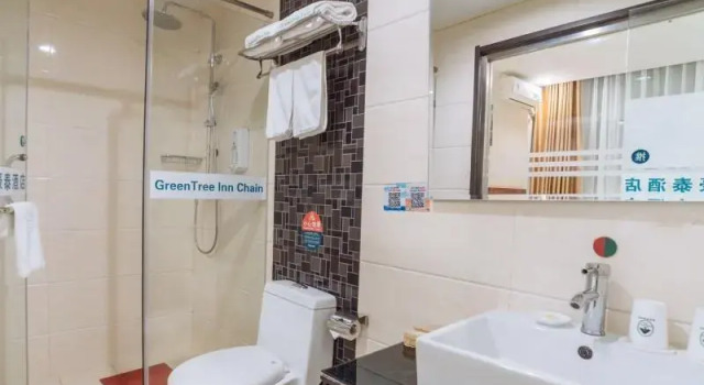 Номер Standard GreenTree Inn Beijing Happy Valley