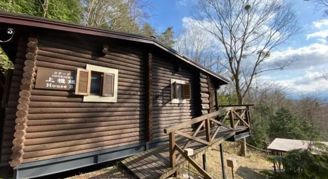 Коттедж с 3 комнатами Cottage Jokigen