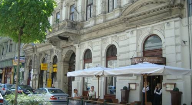 City Rooms, Забронировать Отель Будапешт Центральная Венгрия, рядом с Uránia National Film Theatre