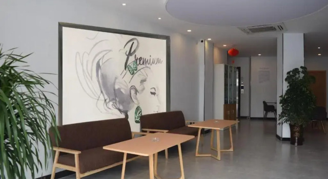 7Days Premium Dingxi Train Station Branch, Book Hotel Dingxi Gansu