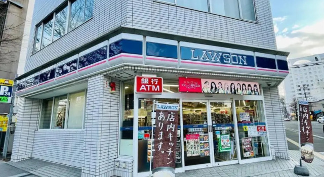 4-5観光やビジネスにも最適 札幌市内都心 広い空間 37平米の室内を堪能 貸切, Prenota Appartamento Sapporo Hokkaido