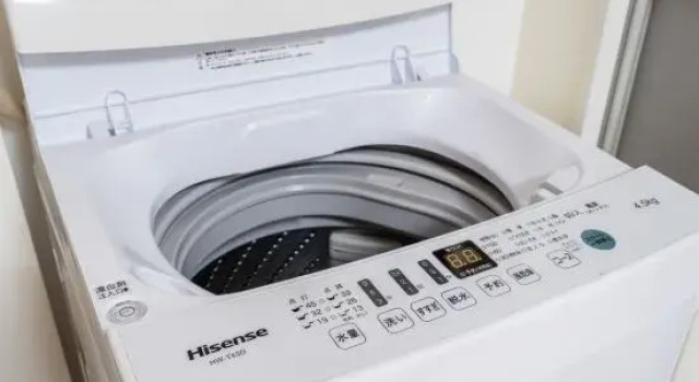 Hirai Heritage House, Prenota Hotel Tokyo Tokyo
