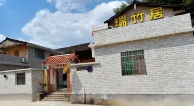 Red Bamboo House, Book Hotel Billige hoteller i Zhangzhou