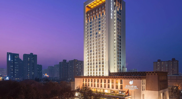 Grand New Century Hotel Xi'an