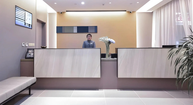 Homeinn Selected Hotel (Wuxi Anzhen East Railway Station RT-Mart), Buchen Sie Hotel Anzhen 