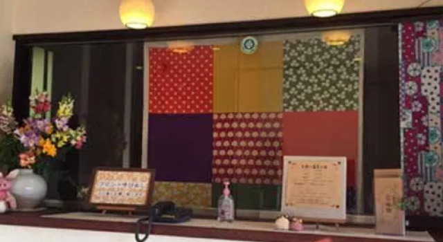 Kawatana Onsen Kotobuki Ryokan, Prenota Hotel Shimonoseki 