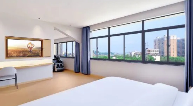 Люкс Business Afu'er Chain Smart Hotel (Yidu)