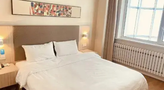 HanTing Hotel (Manzhouli Beihu Park), Book Hotel Hulunbuir Inner Mongolia