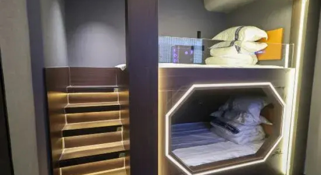 Капсула Privilege Hotel j-Metropolis