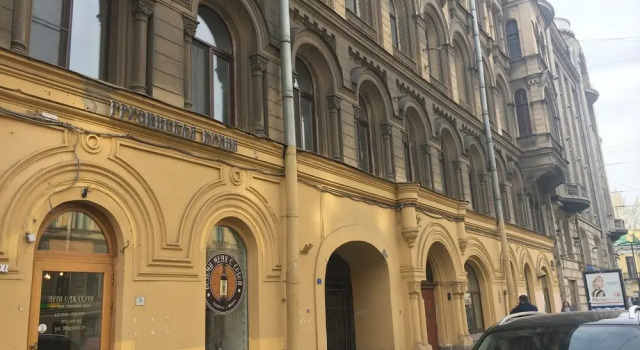Отель Юнион на Марата