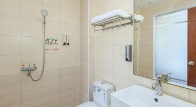 Dawu Anjuyi Hotel