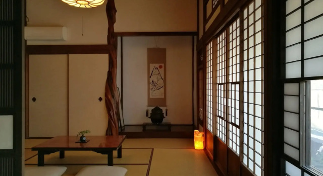 Guest House Kamejikan