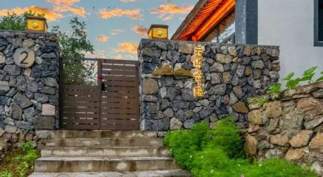 Yunshan Courtyard House, Book Hotel Hoteller i Beijing Province med parkering, Parkering