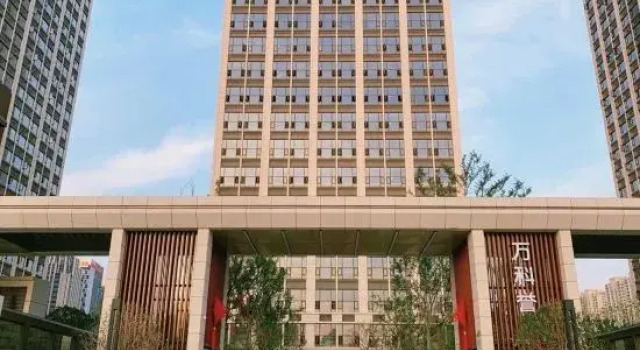 Xinghui Zhixuan Apartment (Zhengzhou East High-Speed Rail Station), Rezervovat Apartmán Čeng-čou Henan