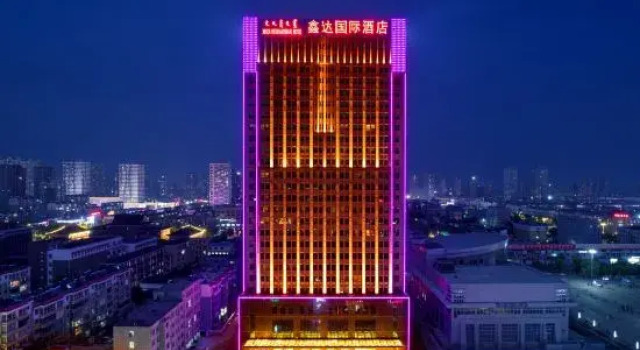 Xinda International Hotel, Book Hotel Tongliao Inner Mongolia
