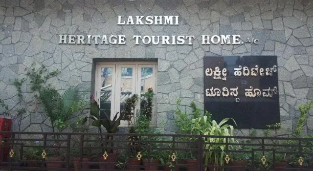 Lakshmi Heritage Tourist Home, Rezervovat Hotel Hotely v Bangalore s parkováním, Parkování