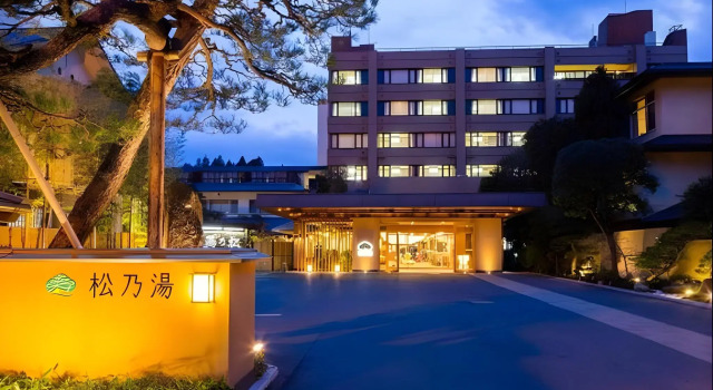Matsunoyu, Book Hotel Hoteller i Matsue med parkering, Parkering