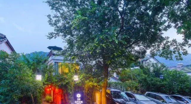 Hangzhou Bamboo Hotel