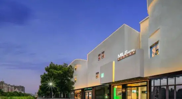 Mile Qingzhu Hotel (Hengyang Nanhua University), Rezervovat Hotel Cheng-jang Cheng-jang