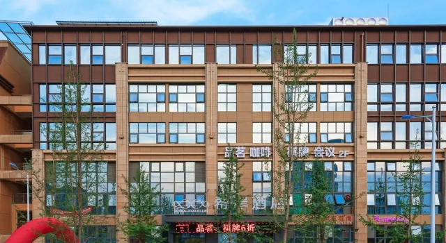 Xana Hotelle·Chengdu Greenland Being Funny Xianggeli, Boek Hotel Hotels in Chengdu met parkeren, Parkeren
