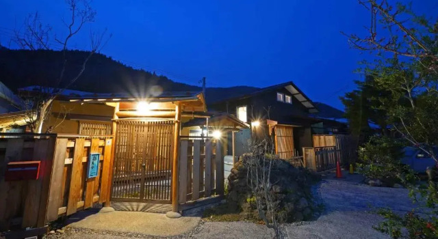 つるば舎, Boek Hotel Hotels in Tokai met parkeren, Parkeren