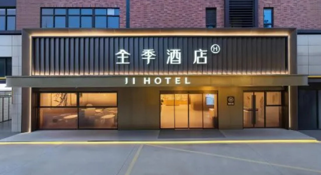 Ji Hotel